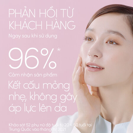 Sữa Chống Nắng Anessa Cho Da Nhạy Cảm & Trẻ Em 60ml (Mới)