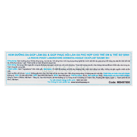 Kem Dưỡng La Roche-Posay Giúp Phục Hồi Da Đa Công Dụng 40ml