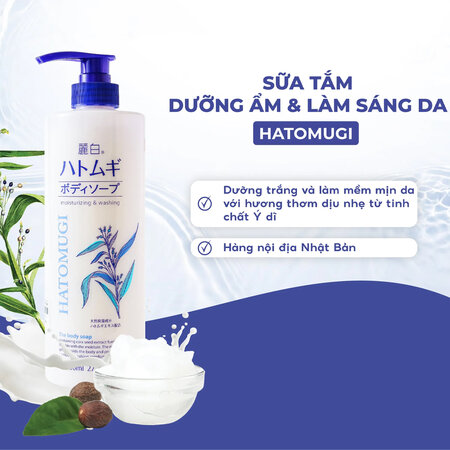 Sữa Tắm Hatomugi Dưỡng Ẩm Chiết Xuất Ý Dĩ 800ml