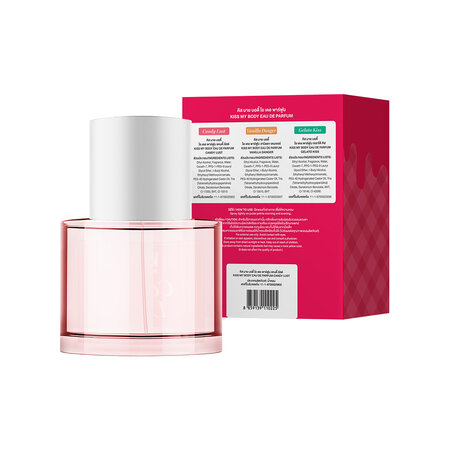 Nước Hoa Nữ Kiss My Body Hương Candy Lust 50ml