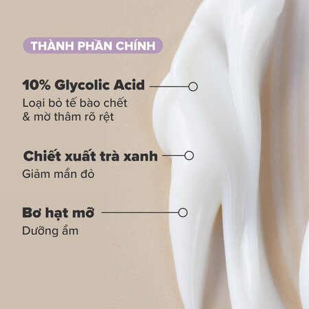 Combo Paula’s Choice Kem Dưỡng Thể 10% AHA Làm Sáng Da 210ml + Dung Dịch Tẩy Da Chết 2% BHA 30ml