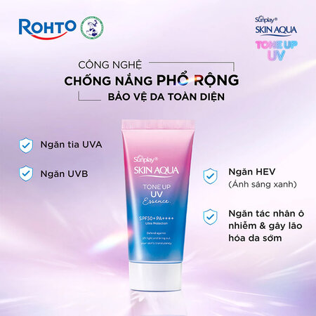 Tinh Chất Chống Nắng Sunplay Hiệu Chỉnh Sắc Da 50g (Tím)
