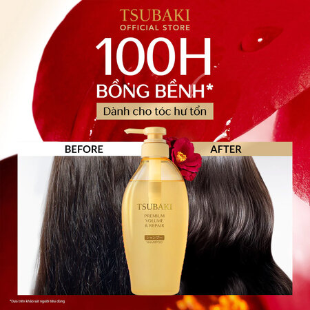 Bộ Gội Xả Tsubaki Phục Hồi Hư Tổn, Bồng Bềnh Tóc 450mlx2 (Mới)