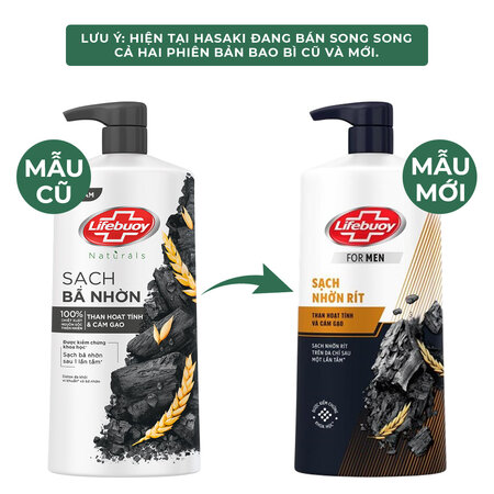 Sữa Tắm Lifebuoy Detox Than Hoạt Tính & Cám Gạo Cho Nam 800g