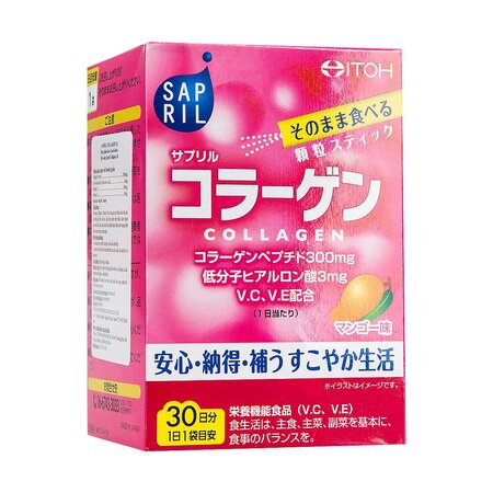 Thực Phẩm Bảo Vệ Sức Khỏe Sapril Collagen 2G