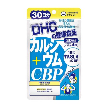 Thực Phẩm Bảo Vệ Sức Khỏe DHC Calcium + CBP